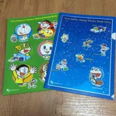 ドラえもん クリアファイル 2枚セットのサムネイル