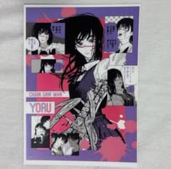 恋と深空 マヒル 英語版ショッバ 東京TGSポスター クリア扇子 4点 恋と深空 マヒル 英語版ショッバ 東京TGSポスター クリア扇子 4点