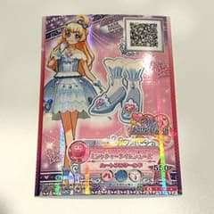<アイカツスターズ!> レアカード1枚のサムネイル