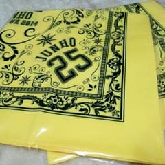 yuna様 専用のサムネイル