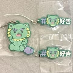 JOCHUM ジェオチャム ヤヌカミ まとめ売りのサムネイル