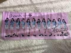 =LOVE　イコールラブ　イコラブ野口衣織 直筆サイン入りタオル 初期メンバー LOVE イコールラブ イコラブ野口衣織 直筆サイン入りタオル 初期