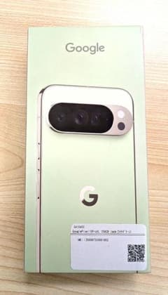 GooglePixel10ProXL本体 ジェイドライトグリーン本体新品未開封 GooglePixel10ProXL本体 ジェイドライトグリーン本体新品未開封 - メルカリ