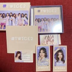 #TWICE2のサムネイル