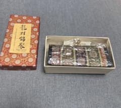 【極美品】龍村美術織物 龍村錦裂 がま口 財布 小物入れ 伝統工芸 極美品】龍村美術織物 龍村錦裂 がま口 財布 小物入れ 伝統工芸 - メルカリ