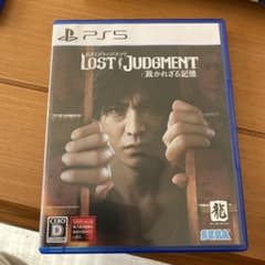 LOST JUDGMENT 裁かれざる記憶のサムネイル