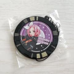 【新品未使用】　D4DJ   Groovy Mix  犬寄しのぶ　ラバストのサムネイル