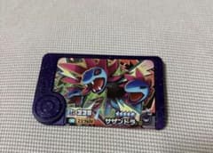 ポケモンフレンダエクストレジャー2弾　サザンドラ　匿名配送のサムネイル