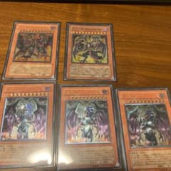 遊戯王 ユベル系のサムネイル