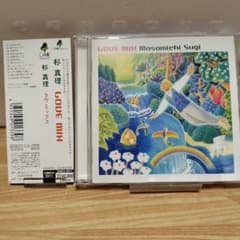 杉真理 LOVE MIX/ラヴ ミックス - メルカリ