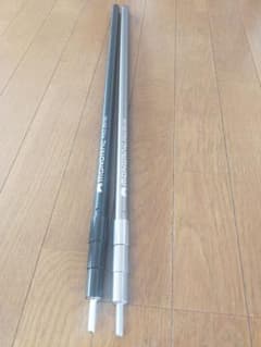 ssk様専用 MONORAL タープ用伸縮ポール 2本のサムネイル