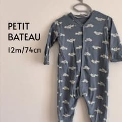 PETIT BATEAU ロンパース 12m/74cmのサムネイル