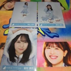 日向坂46 金村美玖 「Happy Magical Tour2024」サンタ衣装 - メルカリ