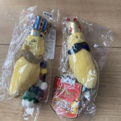バナナキャラクター ぬいぐるみ・マスコット 2体セットのサムネイル