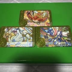 ま*m様 ポケモンフレンダ 星5タグ 3枚セットのサムネイル
