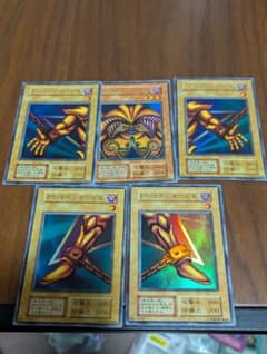 遊戯王 封印されしエクゾディア 右足 左足 左腕 右腕 5枚セット ウルトラのサムネイル