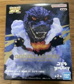 東宝怪獣シリーズ 鎮座獣EX ゴジラ（1995）の入手方法まとめ – 攻略大百科