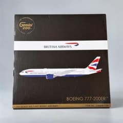 航空機・ヘリコプター Gemini200 British Airways B777-200ER Gemini200 British Airways B777-200ER - メルカリ