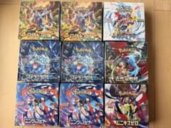 シュリンク付き未開封 ポケモンカードBOX 9ボックスセット - メルカリ