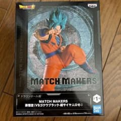 슈퍼 사이어인 갓 초사이어인 손오공 [드래곤 볼 슈퍼] MATCH MAKER…