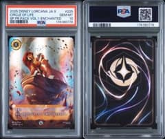PSA10 サークルオブライフ　ディズニー　ロルカナ　エンチャンテッド