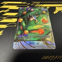 FB07-122】孫悟空:GT SCR☆ パラレル 神龍への願い | Shop at Mercari