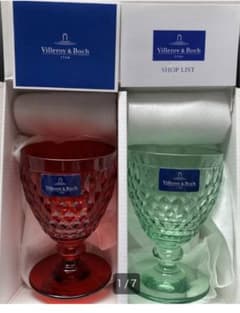 Villeroy & Boch カットガラスワイングラス クリスマスバージョンのサムネイル