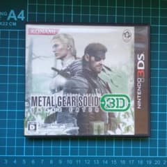 メタルギアソリッド3DSのサムネイル