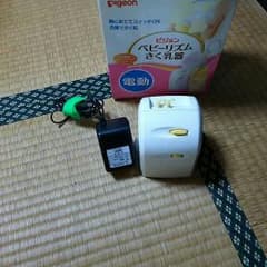 ★★ピジョンベビーリズム搾乳機のサムネイル