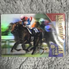 サラブレッドホースコレクション ナカヤマフェスタ　ニシノデイジー2枚セットのサムネイル