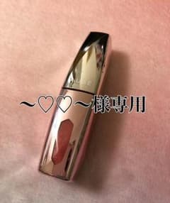 オーブクチュール 美容液ルージュ PK 201のサムネイル