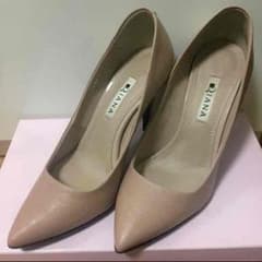 美品ダイアナのサムネイル