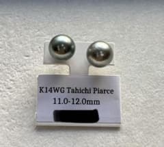 【新品】K14WGタヒチ真珠約約11.0,12.0ピアスのサムネイル