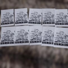 未使用ULTRAMAN MECHA SERIES庵野秀明展クリアファイル５０枚 Amazon.co.jp: 庵野秀明展 クリアファイル ウルトラメカシリーズ