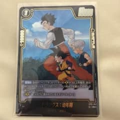 ドラゴンボールフュージョンワールド ストーリーブースター　R パラレルのサムネイル