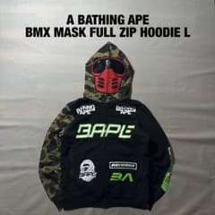 APE BAPE KAWS BMX MASK HOODIE ジップアップパーカー - メルカリ