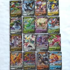 ポケモンカード Vカード16種セット まとめ売り - メルカリ