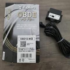 Yupiteru OBDIIアダプター OBD12-M IIIのサムネイル