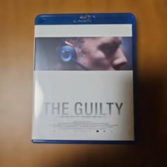 THE GUILTY ギルティ ブルーレイ 廃盤 - メルカリ