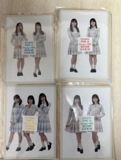 日向坂46 卒業写真だけが知ってる Loppi・HMV限定特典 生写真セット