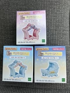 シルバニア　キラキラくじ　E賞のサムネイル