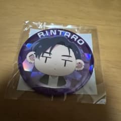 多聞くん今どっち!? FUKUYA ONLINE くじ 甲斐倫太郎 缶バッジ - メルカリ