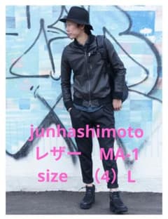 junhashimoto レザー MA-1 wjk akm backlash - メルカリ