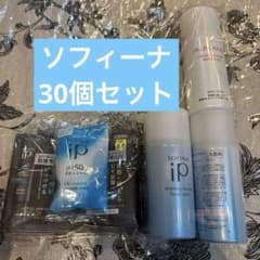 【30個セット】ソフィーナIP リニュームースウォッシュ　 などのサムネイル