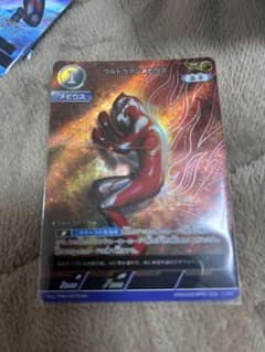 ウルトラマンメビウスAPブレーザーRRRデッカーRRR等セットのサムネイル