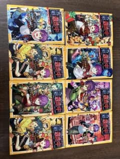逃走中　オリジナルストーリーのサムネイル