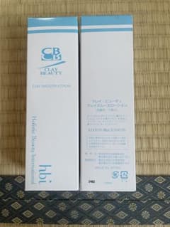 新品】hbi クレイビューティ クレイスムースローション 2本セット
