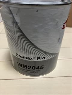 アクサルタ クロマックスプロ WB2045 水性 アクサルタ クロマックスプロ WB2045 水性 - メルカリ
