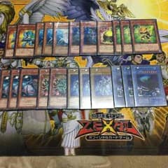 遊戯王 要塞クジラ デッキのサムネイル