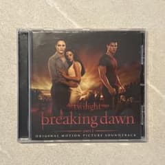 トワイライト　A thousand years CDのサムネイル